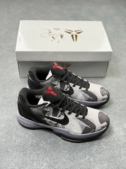 Nike Zoom Kobe 6 Basketball Shoes