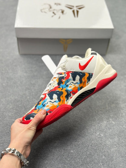 Nike Zoom Kobe 8 Basketball Shoes