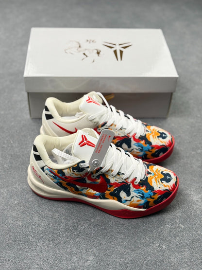 Nike Zoom Kobe 8 Basketball Shoes