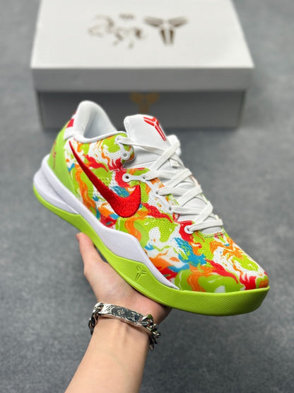 Nike Zoom Kobe 8 Basketball Shoes