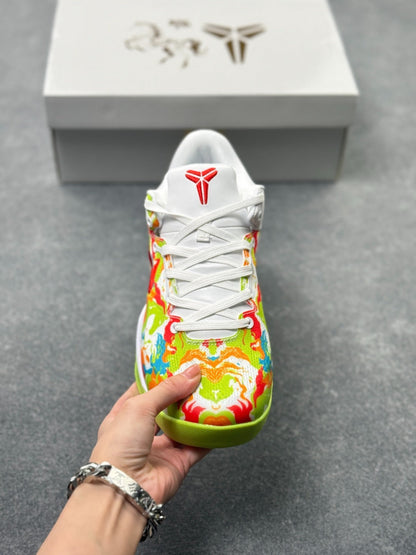 Nike Zoom Kobe 8 Basketball Shoes