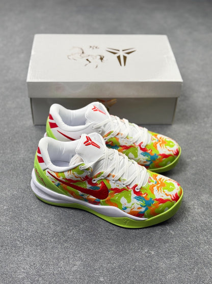 Nike Zoom Kobe 8 Basketball Shoes