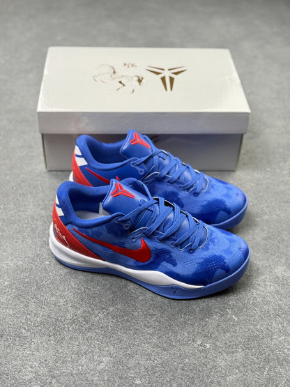Nike Zoom Kobe 8 Basketball Shoes