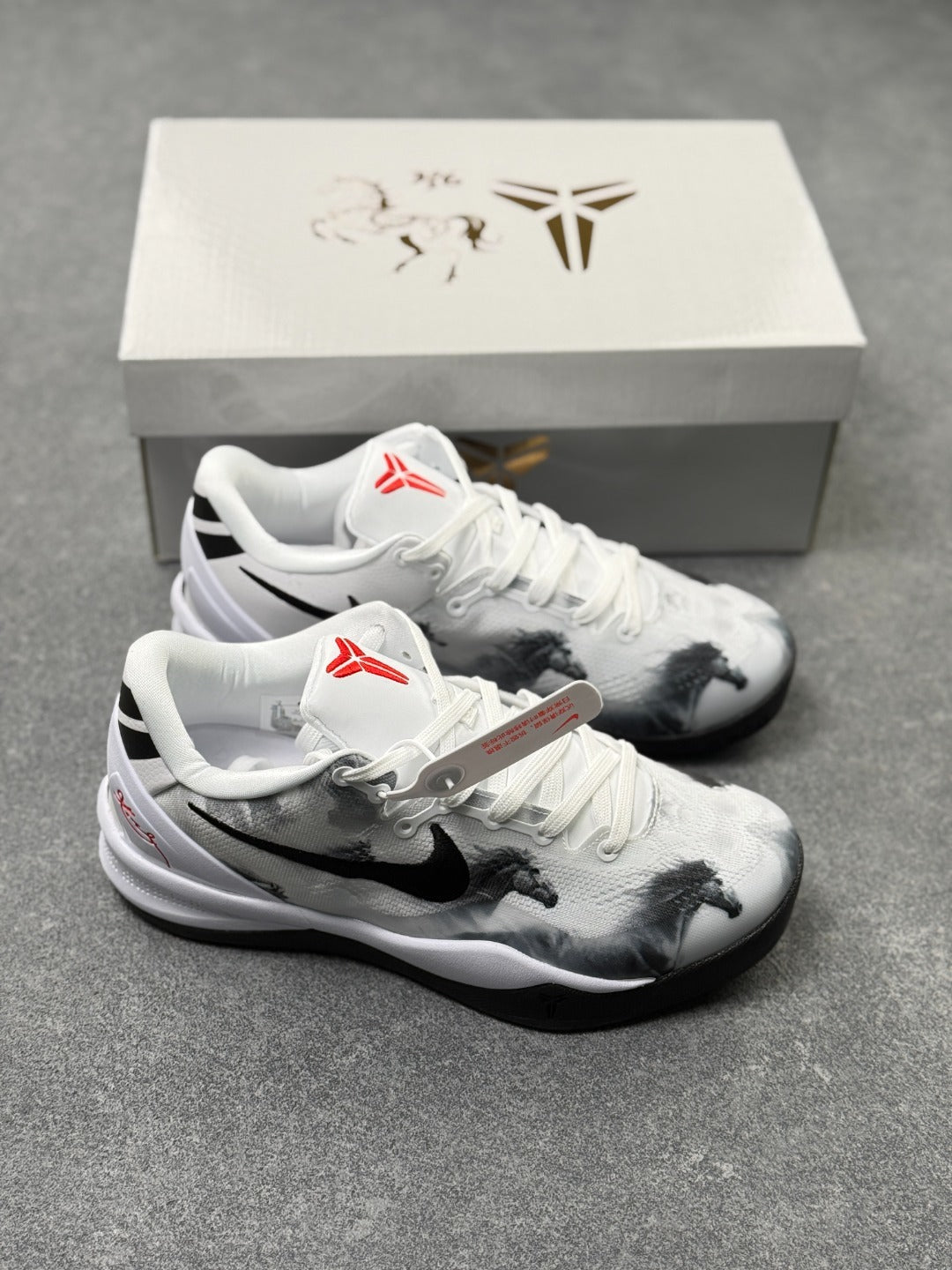 Nike Zoom Kobe 8 Basketball Shoes