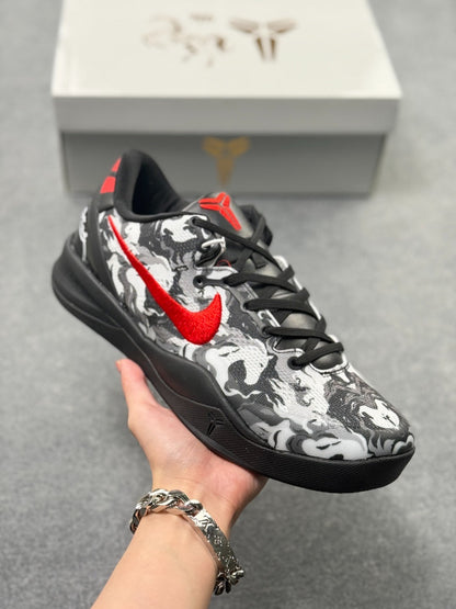 Nike Zoom Kobe 8 Basketball Shoes