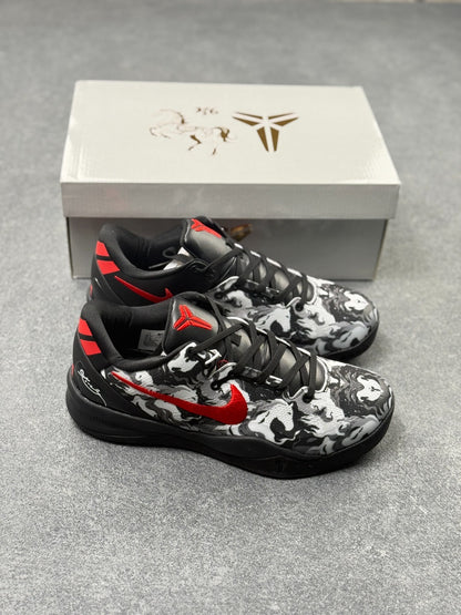 Nike Zoom Kobe 8 Basketball Shoes