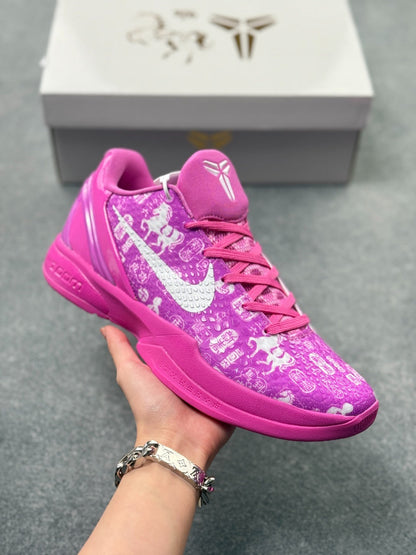 Nike Zoom Kobe 6 Basketball Shoes