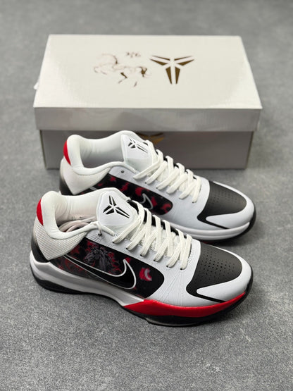Nike Zoom Kobe 5 Basketball Shoes
