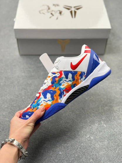 Nike Zoom Kobe 8 Basketball Shoes