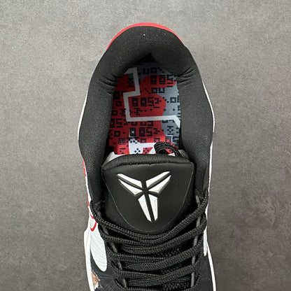 Nike Zoom Kobe 5 Basketball Shoes