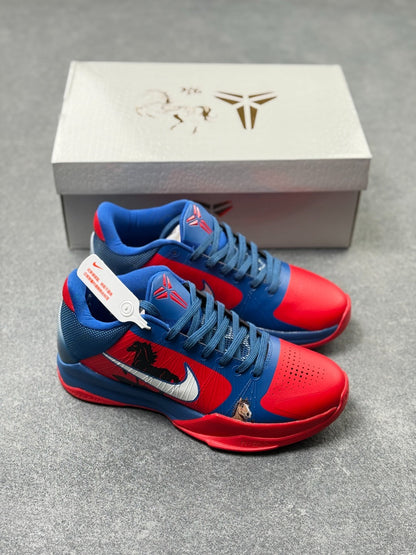 Nike Zoom Kobe 5 Basketball Shoes
