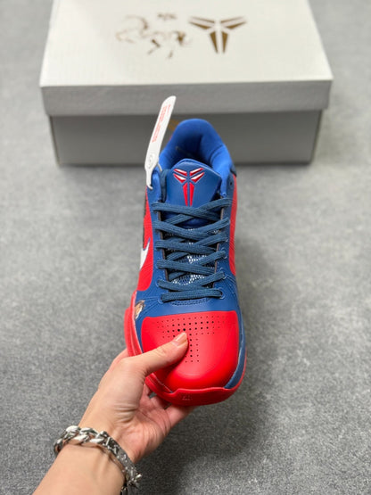 Nike Zoom Kobe 5 Basketball Shoes