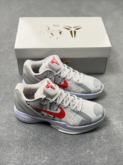 Nike Zoom Kobe 6 Basketball Shoes