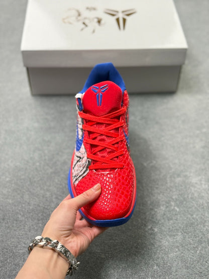 Nike Zoom Kobe 6 Basketball Shoes
