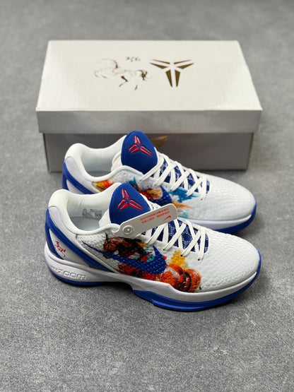 Nike Zoom Kobe 6 Basketball Shoes