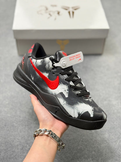 Nike Zoom Kobe 8 Basketball Shoes