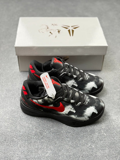 Nike Zoom Kobe 8 Basketball Shoes