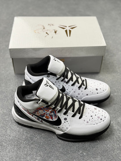 Nike Zoom Kobe 4 Basketball Shoes (Men's & Women's)