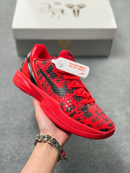 Nike Zoom Kobe 6 Basketball Shoes
