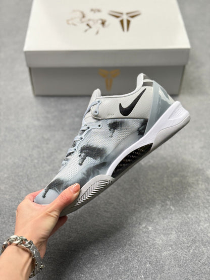 Nike Zoom Kobe 8 Basketball Shoes