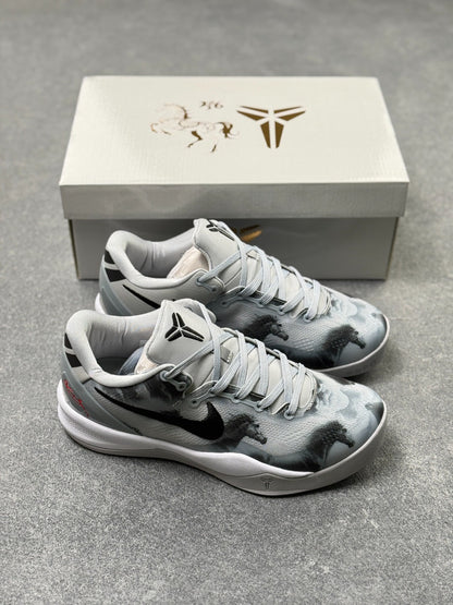 Nike Zoom Kobe 8 Basketball Shoes