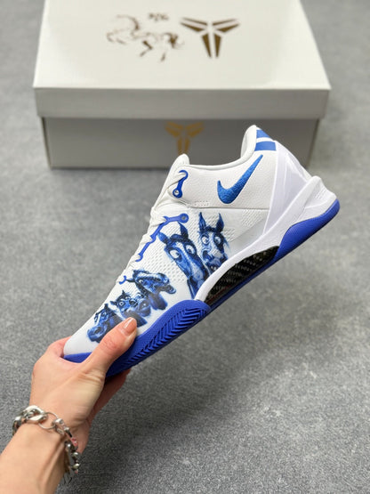 Nike Zoom Kobe 8 Basketball Shoes