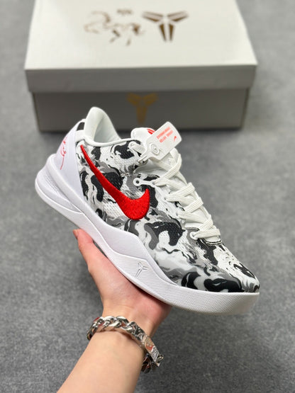 Nike Zoom Kobe 8 Basketball Shoes