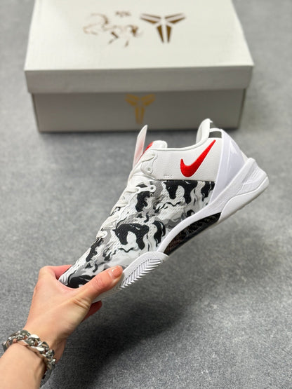 Nike Zoom Kobe 8 Basketball Shoes