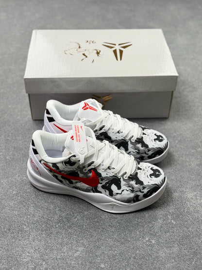 Nike Zoom Kobe 8 Basketball Shoes