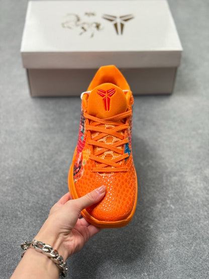 Nike Zoom Kobe 6 Basketball Shoes