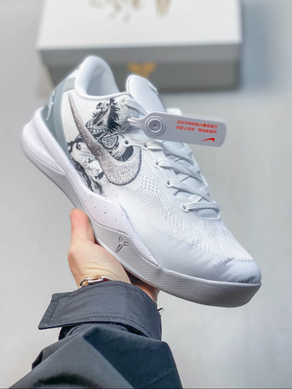 Nike Zoom Kobe 8 Basketball Shoes