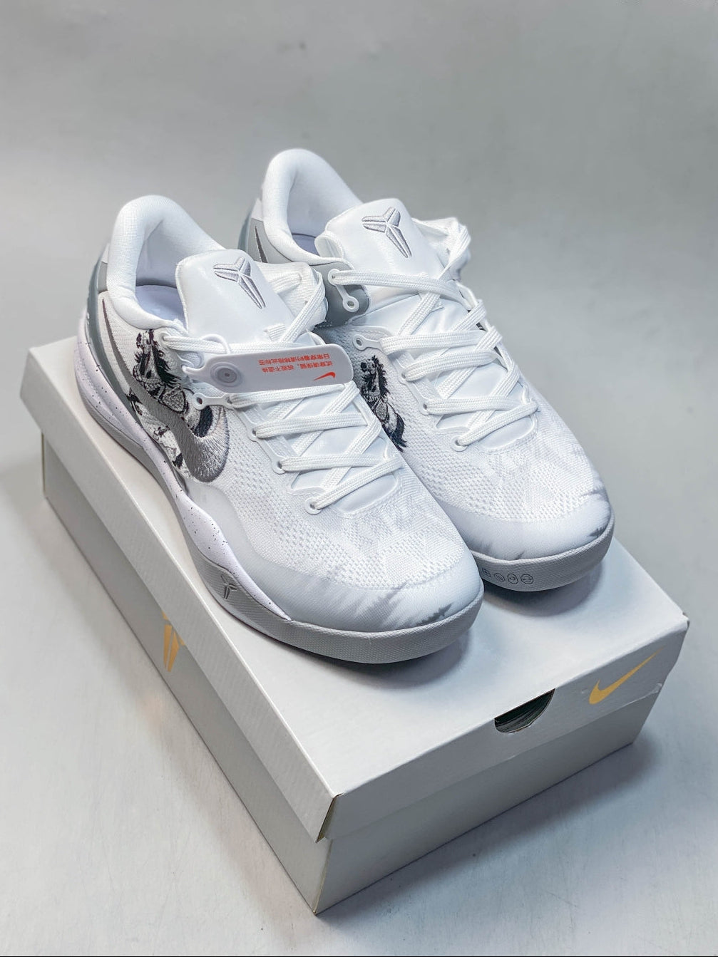 Nike Zoom Kobe 8 Basketball Shoes