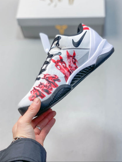 Nike Zoom Kobe 8 Basketball Shoes