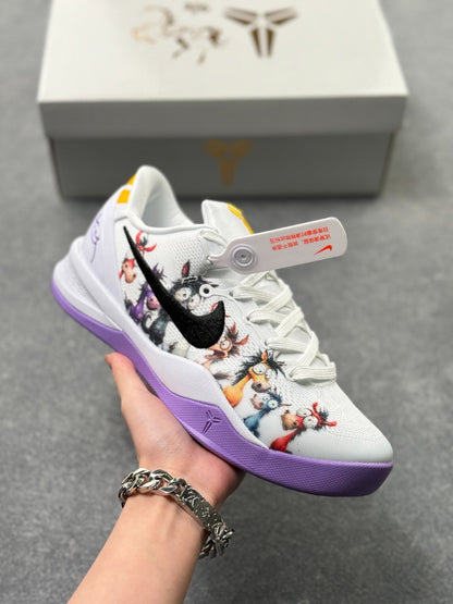 Nike Zoom Kobe 8 Basketball Shoes