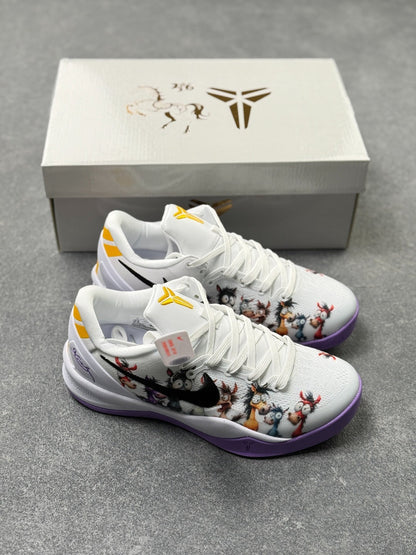 Nike Zoom Kobe 8 Basketball Shoes