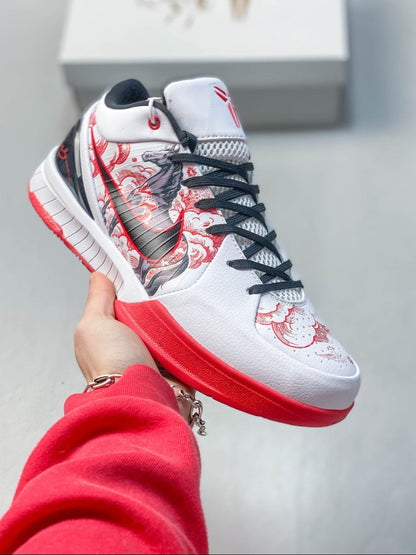 Nike Zoom Kobe 4 Basketball Shoes (Men's & Women's)