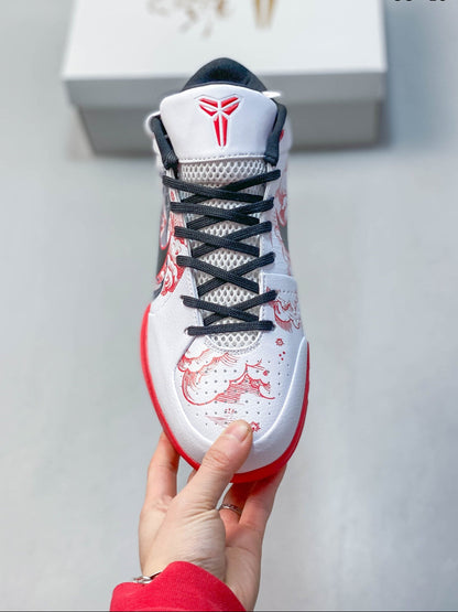 Nike Zoom Kobe 4 Basketball Shoes (Men's & Women's)